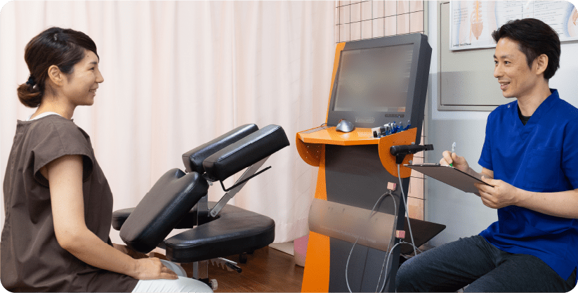 問診・施術方針