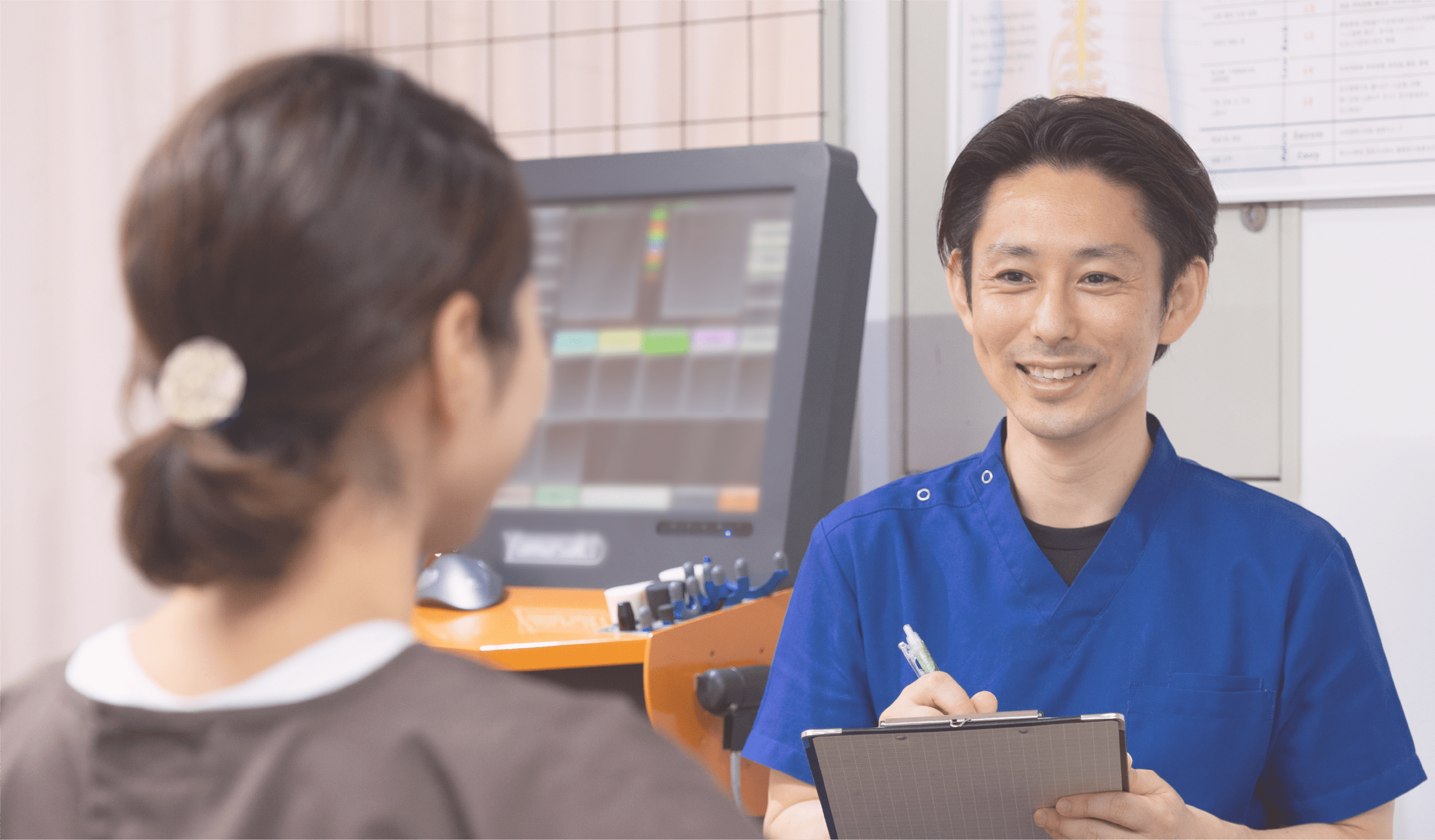 浦和の整骨院 身体のお悩みご相談ください。