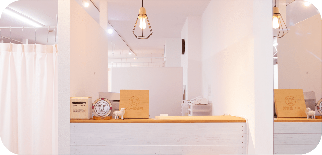 当院が選ばれる5つの理由