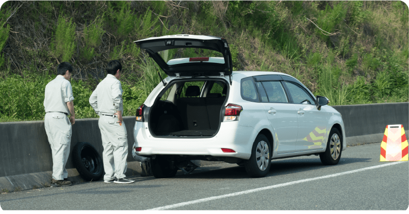 安全な場所に移動する