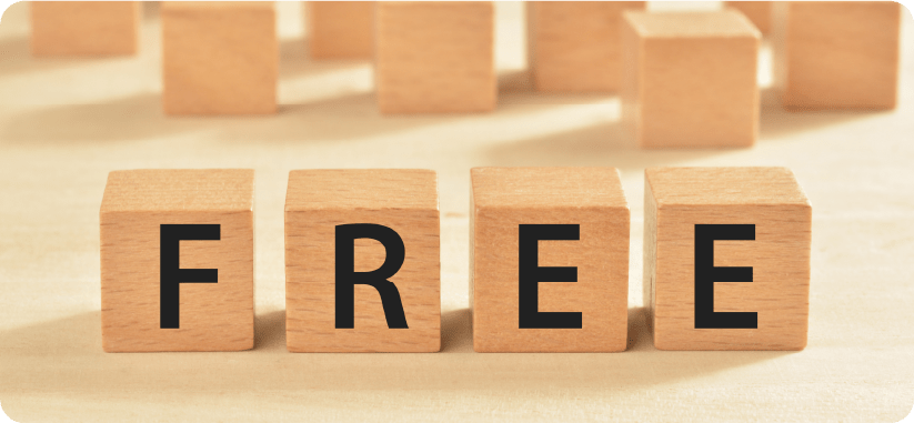 患者さんの負担額は無し